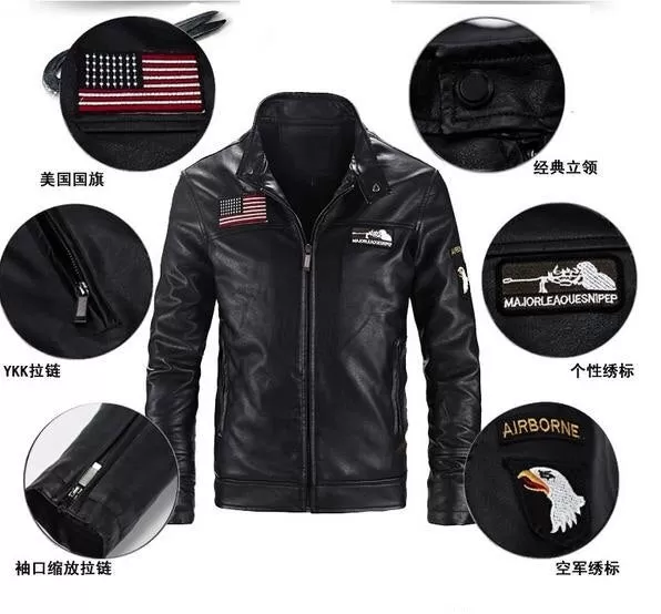 Men's Autumn Fashion Slim Stand Collar Leather Fur Short Jackets